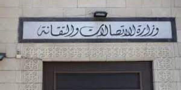 استبعاد فئة جديدة من الدعم الحكومي