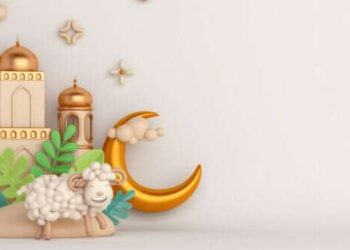 موعد عيد الاضحى في سوريا و البلدان العربية