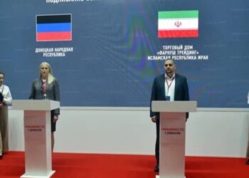 ما مصداقية الأخبار المتداولة حول توقيع اتفاقية تجارية بين إيران ودونيستك؟