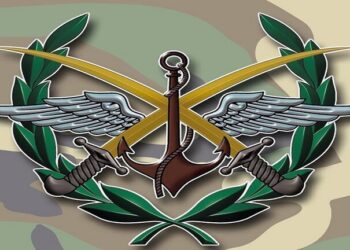 أمر إداري صادر عن الجيش السوري بخصوص الخدمة الإلزامية والاحتياط