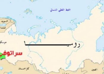 كسبت روسيا 158 مليار يورو من صادرات الوقود الأحفوري منذ بداية عمليتها في أوكرانيا