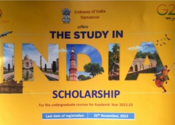 السفارة الهندية في سورية تعلن عن بعثات للطلاب السوريين