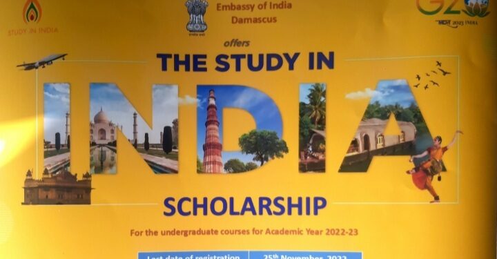 السفارة الهندية في سورية تعلن عن بعثات للطلاب السوريين
