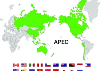 منتدى إيبك وهدف نظام تجاري عالمي مفتوح