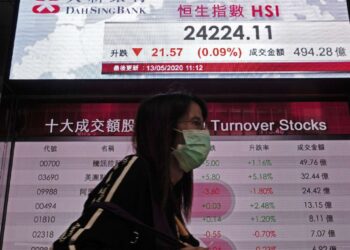 الخارجية الصينية تدعو إلى التعاون لتأمين إمدادات النفط العالمية