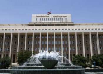 المصرف المركزي يوضح حقيقة التأخر بتسديد رواتب العاملين في الدولة للشهور القادمة