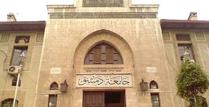 فوز بحث طبي سوري بجائزة عالمي