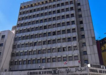 المصرف التجاري يصدر حزمة من قروض الطاقات المتجددة بالتعاون مع صندوق دعم استخدام الطاقات المتجددة