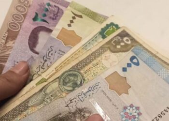 مصرف سورية المركزي يرفع سقف الحوالات اليومية