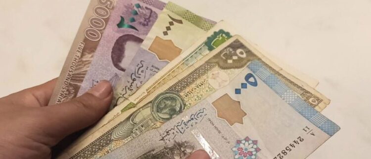 مصرف سورية المركزي يرفع سقف الحوالات اليومية