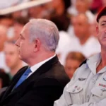ضابط في جيش الاحتلال: الانقسام الداخلي في إسرائيل يعزز استراتيجية إيران
