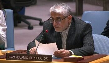 تقرير إخباري: إيران تنتقدي الوكالة الدولية للطاقة الذرية