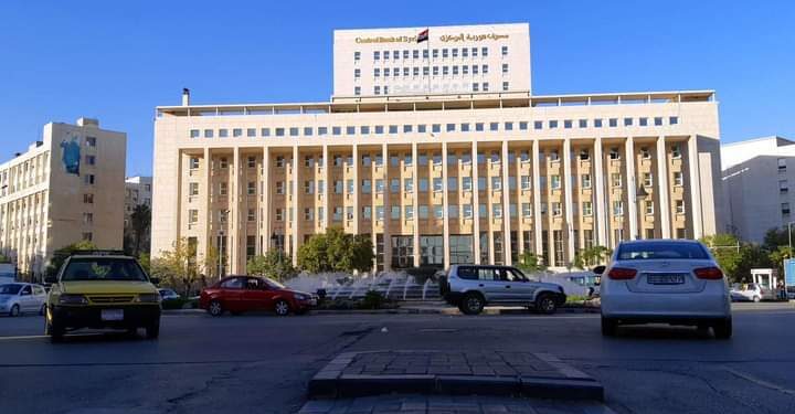 المركزي السوري يسمح للمصارف المرخصة بمنح القروض بالعملات الاجنبية