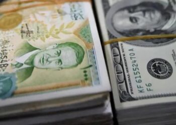 مصرف سوريا المركزي يخفض سعر صرف الحوالات مقابل الليرة السورية