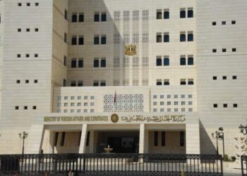 وزارة الخارجية السورية  تدين بأشد العبارات التطاول على القرآن الكريم من قبل أحد المتطرفين بإذن وموافقة الحكومة السويدية