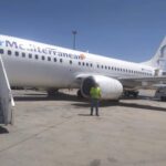 افتتاح شركة طيران تسيير رحلات بين دمشق و أوروبا عن طريق أثينا