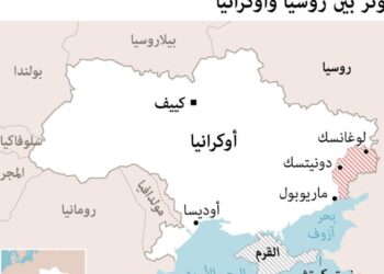 تسريبات حول خطة أوكرانية بدعم بريطاني ضد محطة زابوروجيه