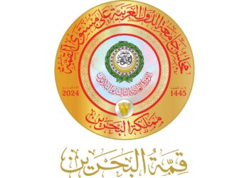 ما الملفات الضاغطة على قمة البحرين؟