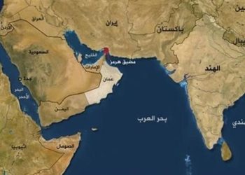 خطر إغلاق مضيقي هرمز وباب المندب يهدد بكارثة اقتصادية عالمية