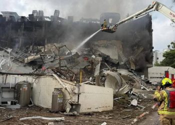 ضربة موجعة للبحث العلمي في إسرائيل