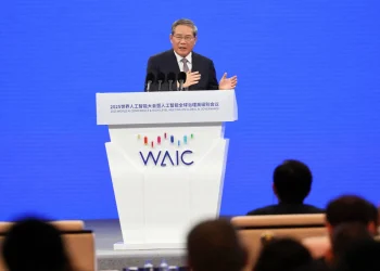 الصين تقترح إنشاء منظمة دولية جديدة للتعاون في الذكاء الاصطناعي