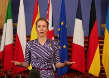 رداً على استمرار الحرب في أوكرانيا…الاتحاد الأوروبي على وشك فرض عقوبات مشددة جديدة ضد روسيا