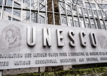 الصين تنتقد انسحاب أمريكا من اليونسكو وتؤكد دعمها الكامل للمنظمة   
