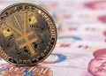 الصين تستعد لإطلاق اليوان الرقمي لمنافسة الدولار في الأسواق العالمية