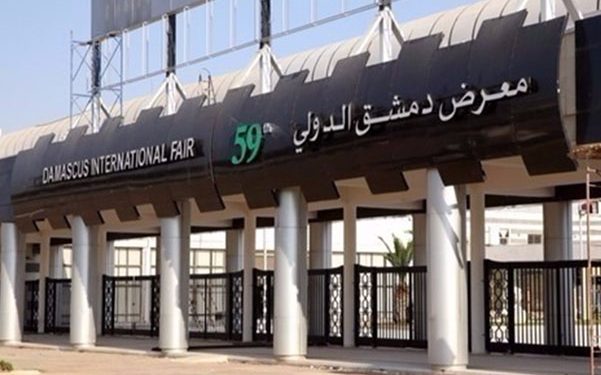 دمشق تحتضن العالم في معرضها الدولي
