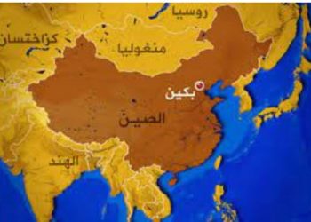 الصين تخطو نحو القيادة العالمية