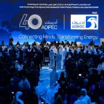 لقاء سوري–أميركي في أديبك 2025 لبحث التعاون في قطاع الطاقة