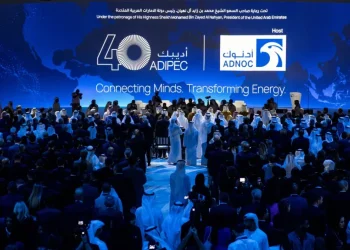 لقاء سوري–أميركي في “أديبك 2025” لبحث التعاون في قطاع الطاقة