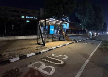 دمشق تطلق أول موقف نقل داخلي يعمل بالطاقة الشمسية