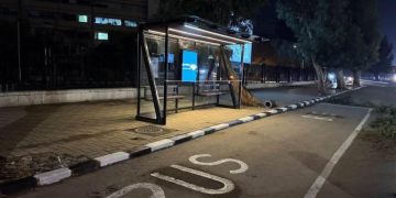 دمشق تطلق أول موقف نقل داخلي يعمل بالطاقة الشمسية