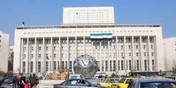 مصرف سوريا المركزي يحسم الجدل حول العملة الوطنية الجديدة